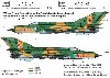 MiG-21MF ハンガリー空軍 #9309 デカール