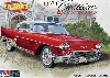 1957年型 キャデラック エルドラド ブロアム