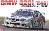 BMW 320i E46 2004 ETCC ドニントン ウィナー