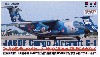 航空自衛隊 C-1 輸送機 第402飛行隊 航空自衛隊50周年記念塗装機 ブルー迷彩