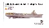 日本海軍 航空母艦 大鳳 ディテールアップパーツセット A