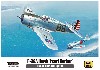 P-36A ホーク パールハーバー
