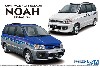 トヨタ SR40G タウンエース/ライトエース ノア '96