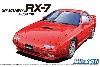 マツダ FC3S サバンナ RX-7 '89