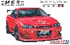 MCR BNR34 スカイライン GT-R '02 (ニッサン)