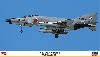 F-4EJ ファントム 2 オールドファッション