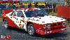 ランチア 037 ラリー 1984 ERC チャンピオン ディテールアップバージョン