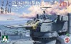 戦艦 大和 3年式 60口径 15.5cm 副砲