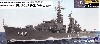 海上自衛隊 護衛艦 DDG-163 あまつかぜ 就役時 旗＆旗竿 ネームプレート エッチングパーツ付き 限定版
