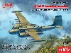 B-26K カウンター インベーダー アメリカ空軍 ベトナム戦争 攻撃機