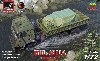 現用ロシア陸軍 カーゴトラック KamAZ mod.43114  6×6