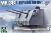 アメリカ海軍 艦艇用 Mk.38 38口径 5インチ連装砲 w/金属砲身