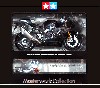 ホンダ CBR1000RR-R ファイヤーブレード SP ブラック