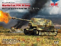 ICM 1/35 ミリタリービークル・フィギュア マーダー1 FCM36車体 ドイツ対戦車自走砲