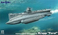 ミクロミル 1/72 ミリタリー 帝国ロシア海軍 潜水艦 フォレル