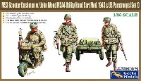 ゲッコーモデル 1/35 ミリタリー WW2 アメリカ 落下傘兵　w/クッシュマン 空挺スクーター & ジョン・ウッド M3A4 ユーティリティハンドカート Mod.1943 (セット 1)