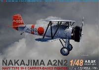 A.B.&K 1/48 インジェクションキット 中島 九〇式二号 艦上戦闘機 (A2N2) スタンダードエディション