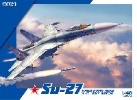 Su-27 フランカー B