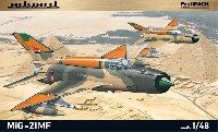 エデュアルド 1/48 プロフィパック MiG-21MF