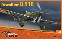 ドラ ウイングス 1/32 エアクラフト プラモデル デボワチン D.510