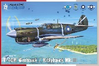 スペシャルホビー 1/72 エアクラフト プラモデル P-40M ウォーホーク / キティホーク Mk.3