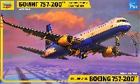 ズベズダ 1/144 エアモデル ボーイング 757-200