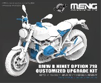 MENG-MODEL サプライ シリーズ BMW R nine T オプション 719 カスタマイズ アップグレードキット