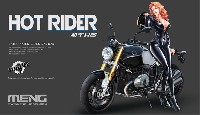 MENG-MODEL サプライ シリーズ ホットライダー