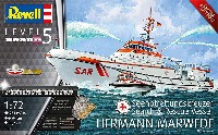 レベル 1/72 艦船モデル 海難救難艇 ハーマン メルベーデ (プレミアムエディション)