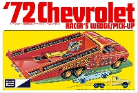 1972 シボレー レーサーズ ウェッジ