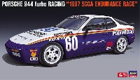 ハセガワ 1/24 自動車 限定生産 ポルシェ 944 ターボ レーシング 1987 SCCA 耐久レース