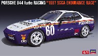 ポルシェ 944 ターボ レーシング 1987 SCCA 耐久レース