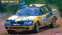 ハセガワ 1/24 自動車 限定生産 スバル レガシィ RS 1992 ラリー オーストラリア