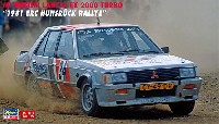 三菱 ランサー EX 2000 ターボ 1981 ERC フンスリュック ラリー