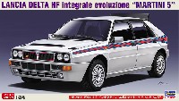 ハセガワ 1/24 自動車 限定生産 ランチア デルタ HF インテグラーレ エボルツィオーネ マルティニ 5