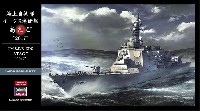 ハセガワ 1/450 有名艦船シリーズ 海上自衛隊 イージス護衛艦 あたご 2017