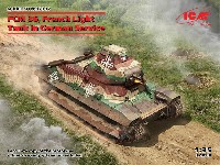 ICM 1/35 ミリタリービークル・フィギュア FCM36 軽戦車 ドイツ軍仕様