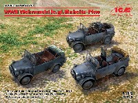 ドイツ国防軍 le..gl. Pkw Kfz.1 軽四輪駆動車セット