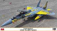 ハセガワ 1/72 飛行機 限定生産 F-15J イーグル 306SQ 40周年記念塗装