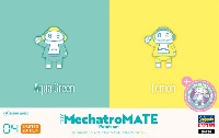 ハセガワ メカトロウィーゴ - クリエイターワークスシリーズ ちいさなメカトロメイト No.04 ワッペンセット うすみどり & れもん