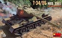 ミニアート 1/35 ミリタリーミニチュア T-34/85 Mod.1960