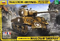アメリカ 中戦車 M4A3 (76) W シャーマン