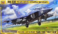 ロシア 軽爆撃機 YAK-130 ミットン