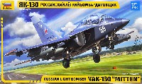 ズベズダ 1/48 ミリタリーエアクラフト プラモデル ロシア 軽爆撃機 YAK-130 ミットン