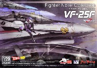 マックスファクトリー minimum factory 機首コレクション VF-25F