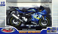 スズキ GSX-R1000 ブルー