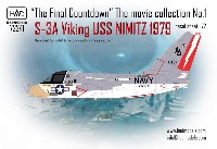 HAD MODELS 1/72 デカール S-3A ヴァイキング USS ミニッツ 1979 ファイナルカウントダウン デカール
