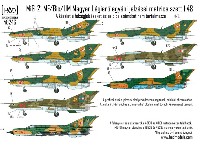 HAD MODELS 1/48 デカール MiG-21MF/Bis/UM ハンガリー空軍 デカール