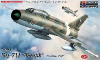 KPモデル 1/48 エアクラフト プラモデル スホーイ Su-7U ワルシャワ条約機構加盟国