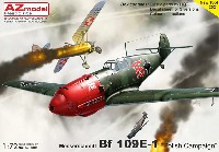 AZ model 1/72 エアクラフト プラモデル メッサーシュミット Bf109E-1 ポーランド侵攻